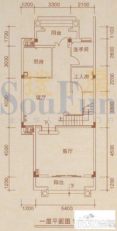 佛冈奥园温泉别墅6室2厅4卫212㎡户型图