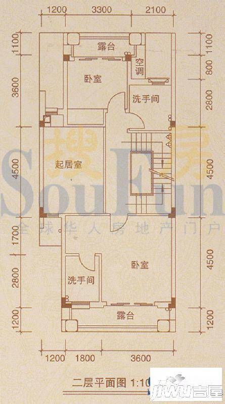 佛冈奥园温泉别墅6室2厅4卫212㎡户型图