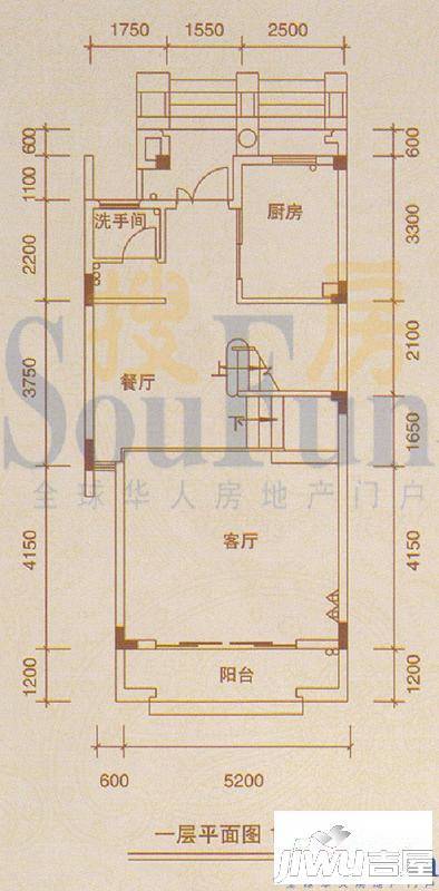 佛冈奥园温泉别墅4室2厅5卫173㎡户型图