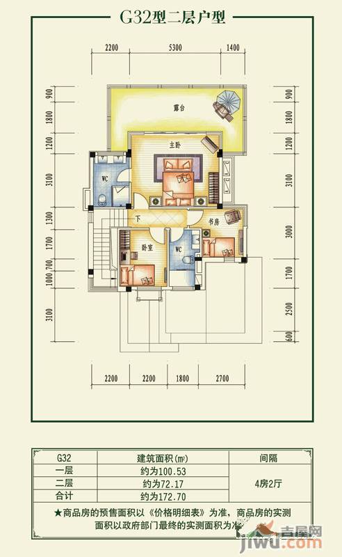 碧桂园清泉城3室0厅2卫72.2㎡户型图