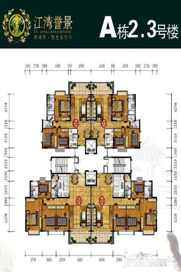 江湾誉景3室2厅2卫108㎡户型图