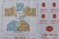 胜利茶文化博览城3室2厅2卫115㎡户型图