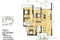 飞来湖壹号3室2厅2卫135.8㎡户型图