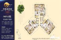 月桂湖花园2室2厅2卫123.8㎡户型图