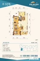 城建·时代海岸3室2厅1卫91.8㎡户型图