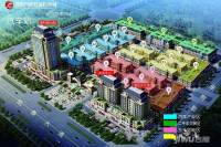 渭南凯泰建材城效果图图片