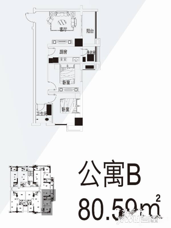 乐天国际广场2室2厅1卫80.6㎡户型图