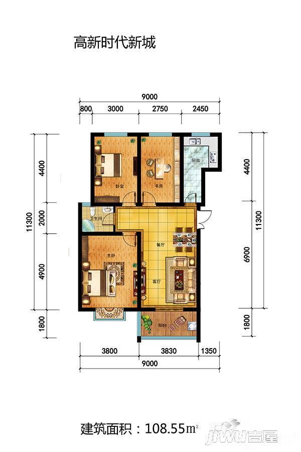 高新时代新城3室2厅1卫108.5㎡户型图