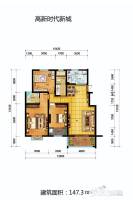 高新时代新城3室2厅2卫147.3㎡户型图
