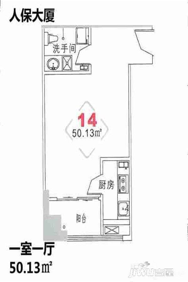 新洲人保大厦1室0厅0卫50.1㎡户型图