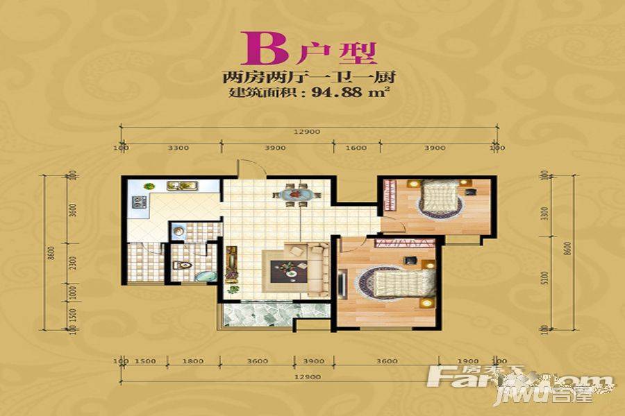 豪润时光里2室2厅1卫94.9㎡户型图