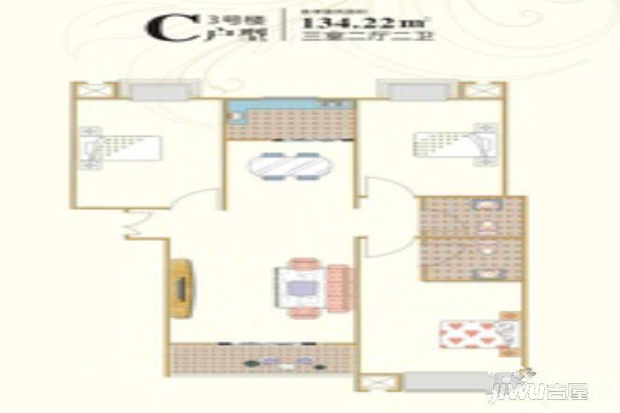 豪润公园天下3室2厅2卫134.2㎡户型图