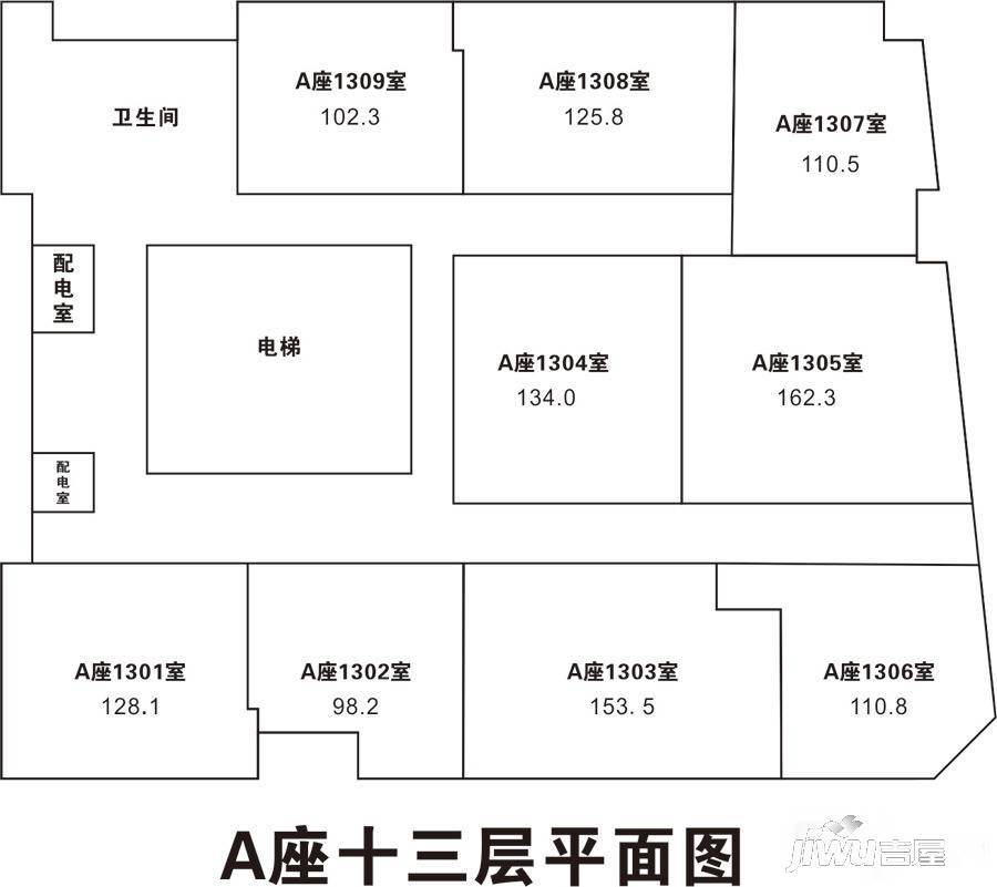 中南大厦普通住宅98.2㎡户型图