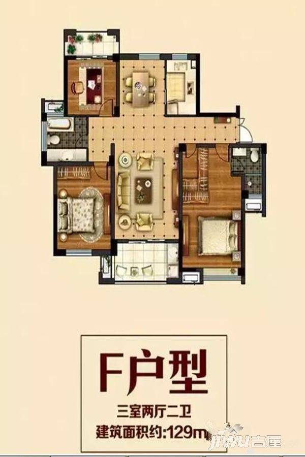 恒泰阳光苑3室2厅1卫108㎡户型图