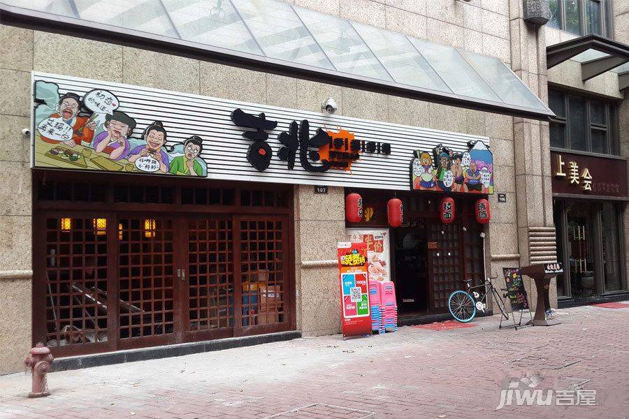 珠光新城御景二期配套图图片