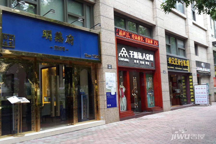 珠光新城御景二期配套图图片