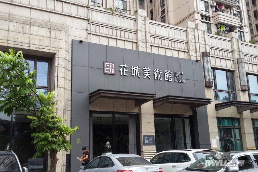 珠光新城御景二期配套图图片