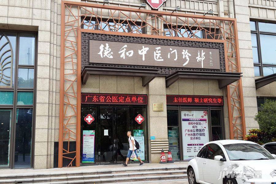 珠光新城御景二期配套图图片