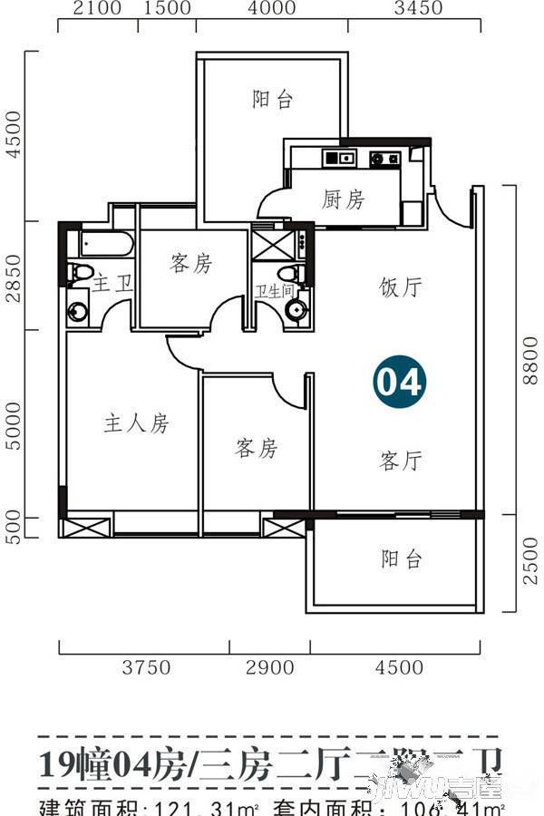 智杰雅筑3室2厅2卫121.3㎡户型图