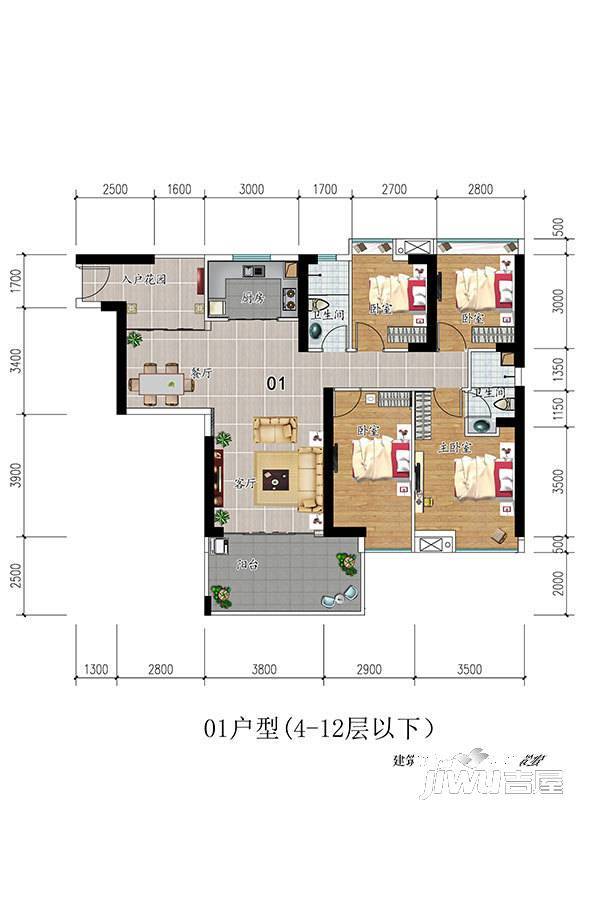 富丽居4室2厅2卫131.7㎡户型图