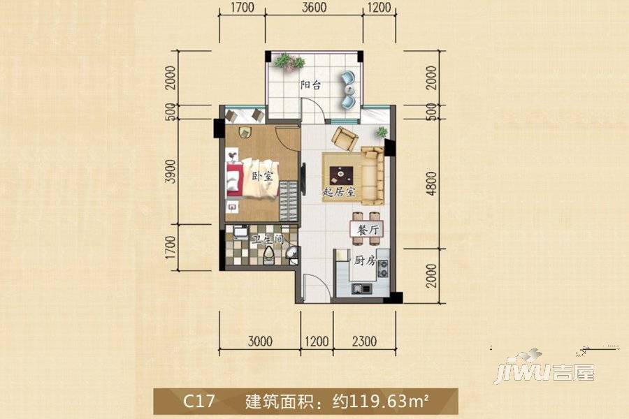 富丽居1室2厅1卫119.6㎡户型图