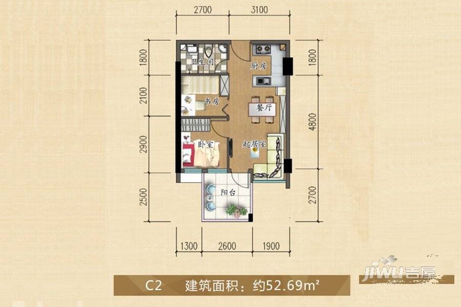 富丽居2室2厅1卫52.7㎡户型图