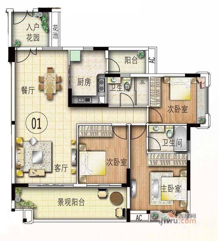 路劲隽悦豪庭3室2厅2卫121㎡户型图