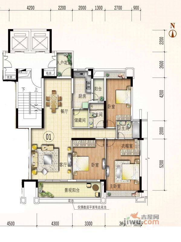 路劲隽悦豪庭3室2厅2卫146㎡户型图