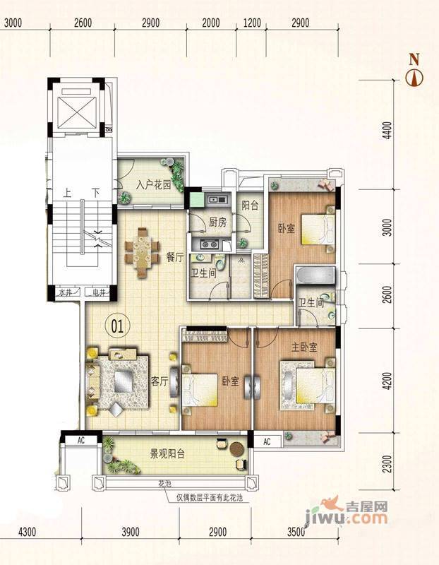 路劲隽悦豪庭3室2厅2卫121㎡户型图