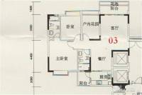 桃源盛世名苑2室2厅1卫109㎡户型图