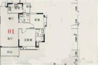 桃源盛世名苑2室1厅1卫89㎡户型图