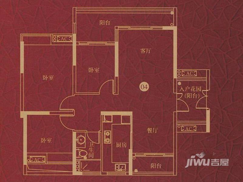 越秀星汇金沙3室2厅1卫114㎡户型图