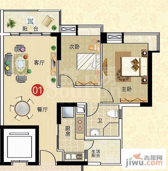 广州新塘新世界花园2室2厅1卫84.4㎡户型图