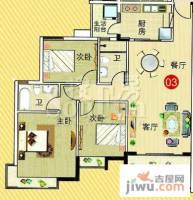 广州新塘新世界花园3室2厅2卫103.3㎡户型图