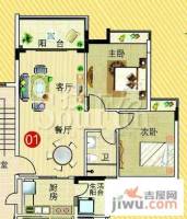 广州新塘新世界花园2室2厅1卫73.8㎡户型图