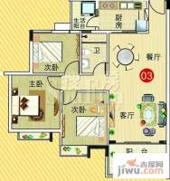 广州新塘新世界花园3室2厅1卫93㎡户型图