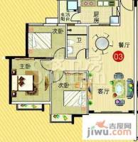 广州新塘新世界花园3室2厅1卫93㎡户型图