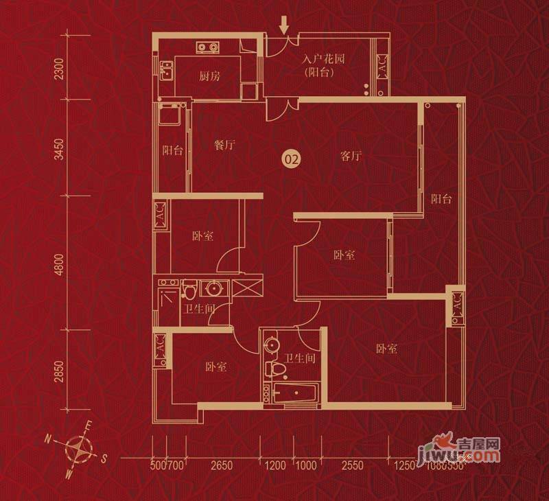 越秀星汇金沙4室2厅2卫153㎡户型图