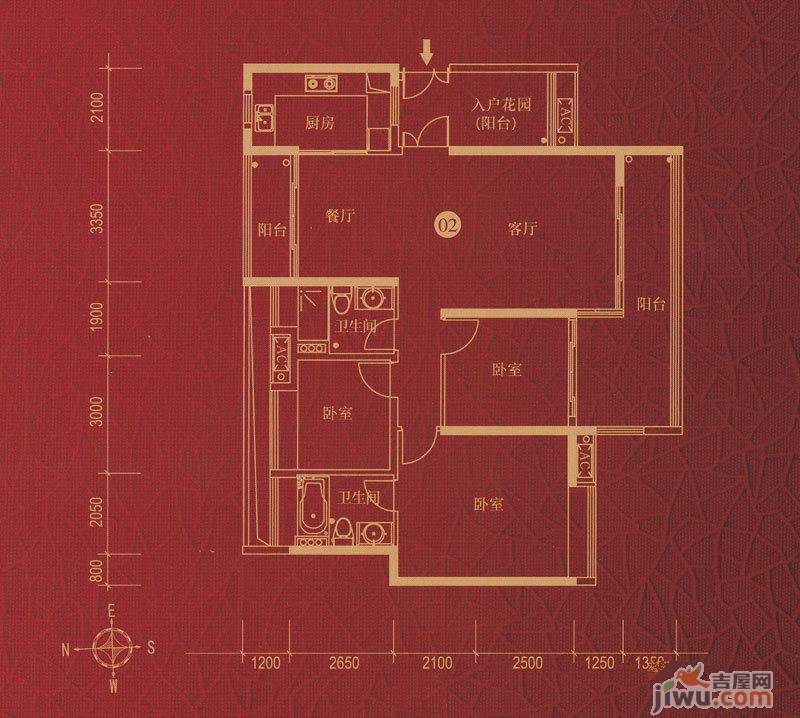 越秀星汇金沙3室2厅2卫131㎡户型图