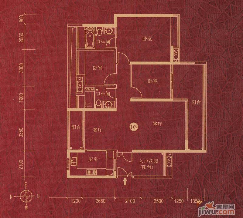 越秀星汇金沙3室2厅1卫131㎡户型图