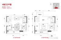 金龙城财富广场(商用)4室3厅2卫70㎡户型图
