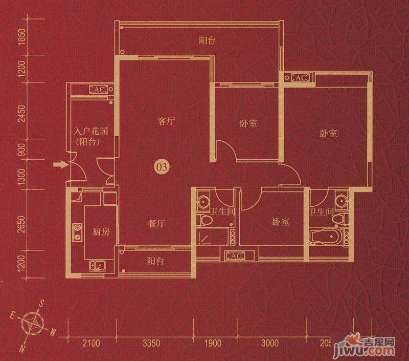 越秀星汇金沙3室2厅2卫131㎡户型图