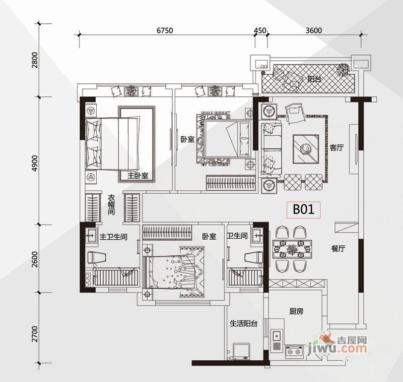 丰泰城市公馆3室2厅2卫113㎡户型图