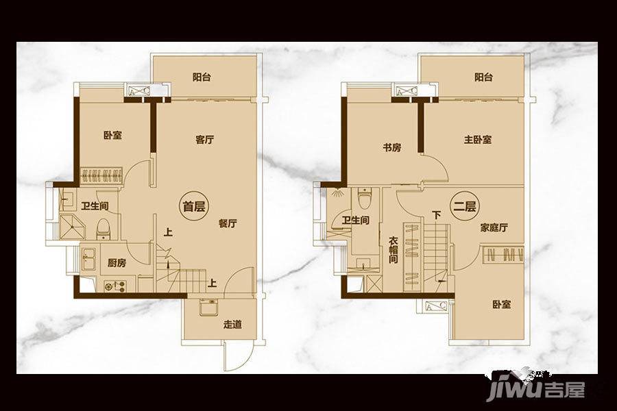 越秀星汇云城4室3厅2卫85㎡户型图