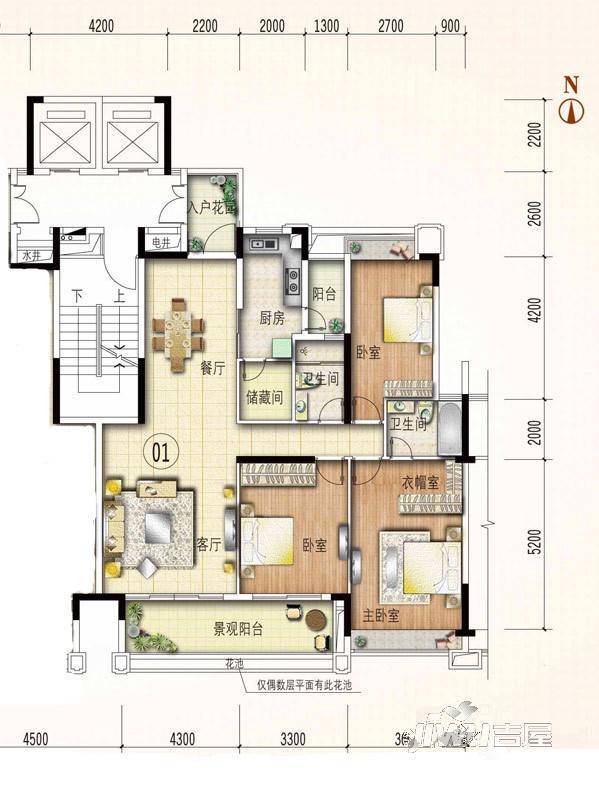 路劲隽悦豪庭3室2厅2卫146㎡户型图