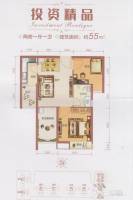 珠江源昌花园2室1厅1卫55㎡户型图