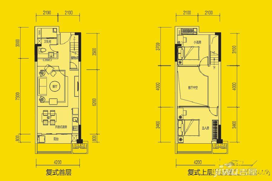 敏捷星悦国际2室2厅1卫61㎡户型图