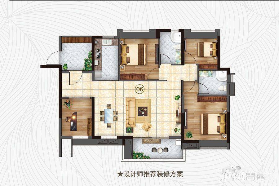 越秀星汇云城4室2厅2卫101㎡户型图