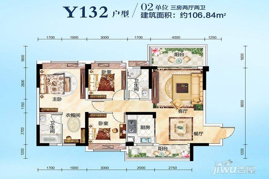 碧桂园映象3室2厅2卫106.8㎡户型图