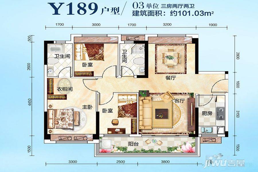 碧桂园映象3室2厅2卫101㎡户型图